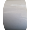 clear_white_vinyl_tape_288639796